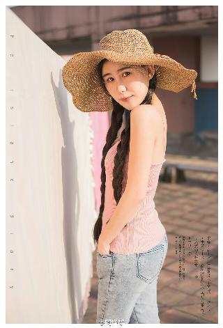 玉茗茶骨电视剧免费观看全集高清版